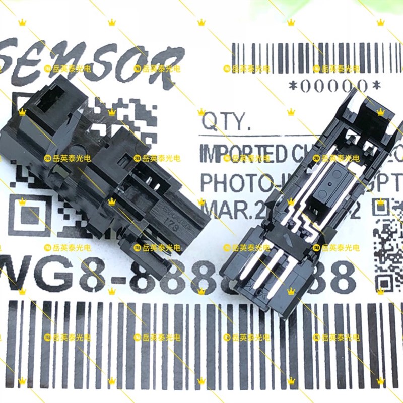 全新 理想感应器理想学印宝小举人 58A01C 滚筒定位原位传感器