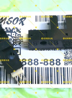 GP1A05 游戏机光电眼配件 SHARP 夏普 LG-JT02 退币光眼