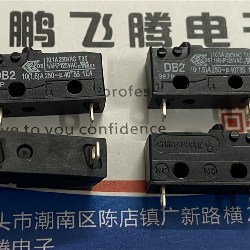 德国CHERRY樱桃DB2 10.1A中微动行程限位复位按钮 2脚 常闭功能
