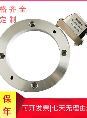 数控车床TK36主轴磁环编码器BM88LLZ 10243840线云南机床宝鸡