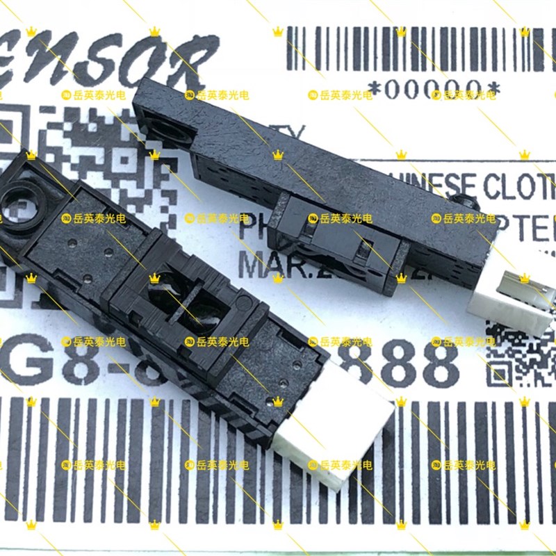 全新现货 适用于柯美283 283 定影出纸输稿器传感器感应