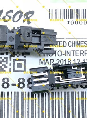 理想感应器理想学印宝小举人58A01C 57A01C滚筒原位定位传感器