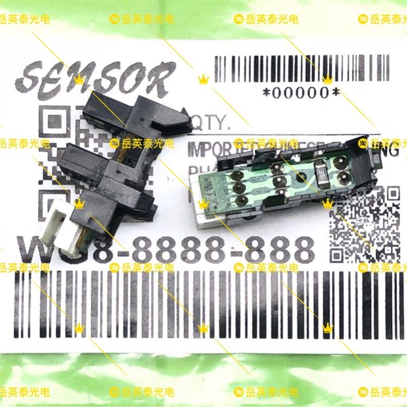 全新 理想一体机配件 RV EV ES SF RZ EZ MZ版纸检测 卸版传感器