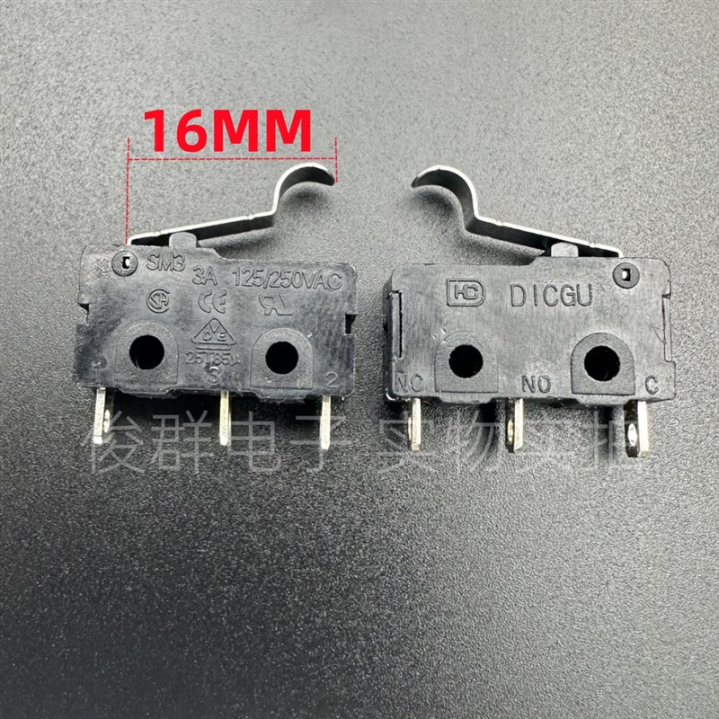 台湾DICGU帝克 SM3微动开关带R柄3脚3A行程限位检测复位轻触按键