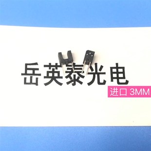 P115W M115F 施乐M118W M115B 粉盒感应器 P118W 顶盖墨粉传感器