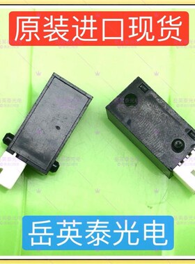 现货 富士冲版机 940H 1310H 传感器感应器配件