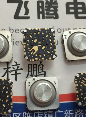 日本ALPS SSAF420200密封防水滑动操作型棒式8方向开关带中间按动