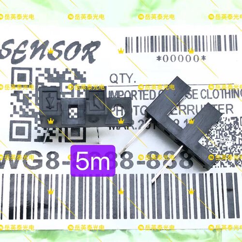 托利多 3680 bPlus条码秤 电子称 电子秤 走纸 测纸 进纸 传感器