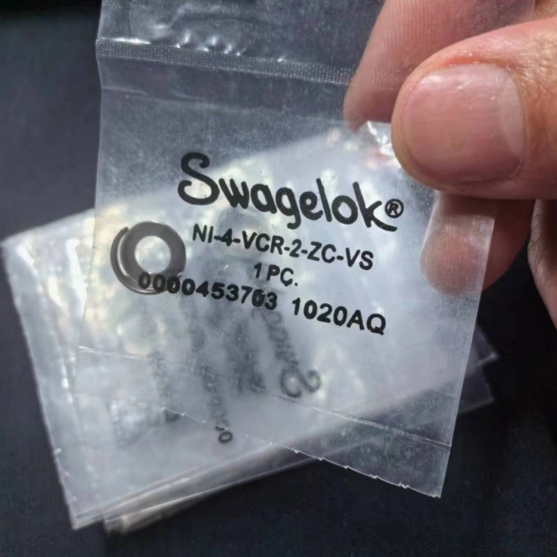 美国Swagelok 半爪VCR面密封接头无镀层侧载垫片NI-4-VCR-2-ZC-VS