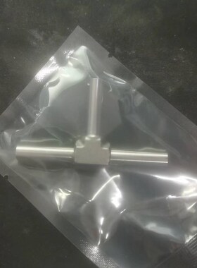 VCR超纯净接头加长三通1/4-6.35加长自动焊三通英制BA-EP级抛光