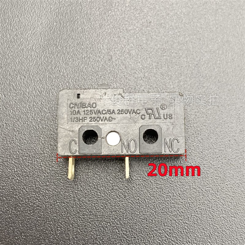 CNIBAO MAC-1210微动开关2脚10A大电流行程限位检测复位轻触按键