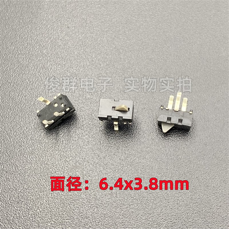 香港采霸MSD-11D16微动精密检测开关3脚复位行程限位探测轻触按键