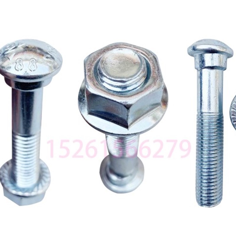 不锈钢拷贝林螺丝大头马车螺栓半圆方颈螺丝扁头四方螺丝法兰螺母