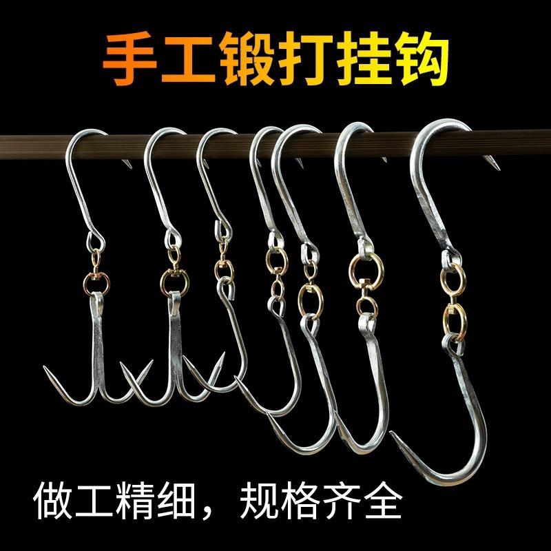 商用铁挂钩挂肉钩子不锈钢可旋转牛羊肉屠夫猪肉勾子家用大号肉钩
