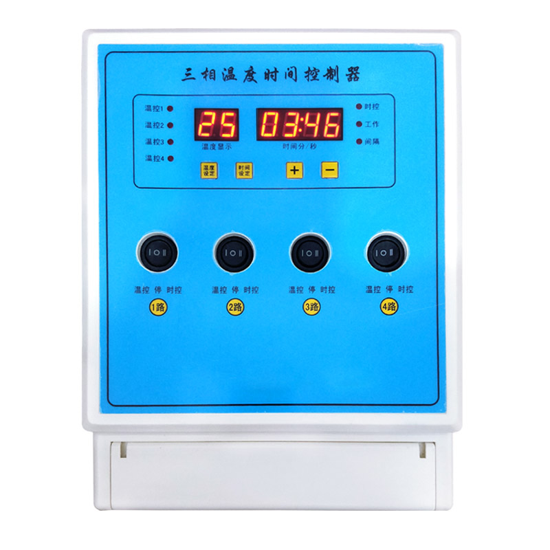 多路温控箱养殖场专用高精度温度控制器开关表仪自动智能恒温调温