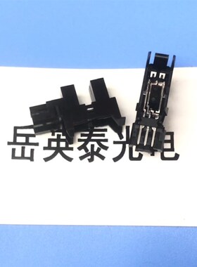 理光2432/3443/4440/4450/4544C滚筒原位 基士得耶速印机用传感器