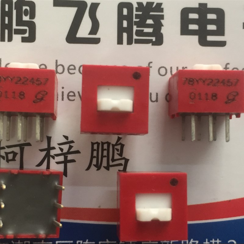 进口美国Grayhill 拨码开关1位 拨动开关6脚2档 平拨滑动 2.54mm