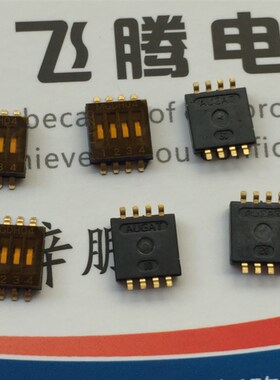 进口日本ALCO MGDH04STR04 贴片1.27间距 拨码开关4位 编码开关