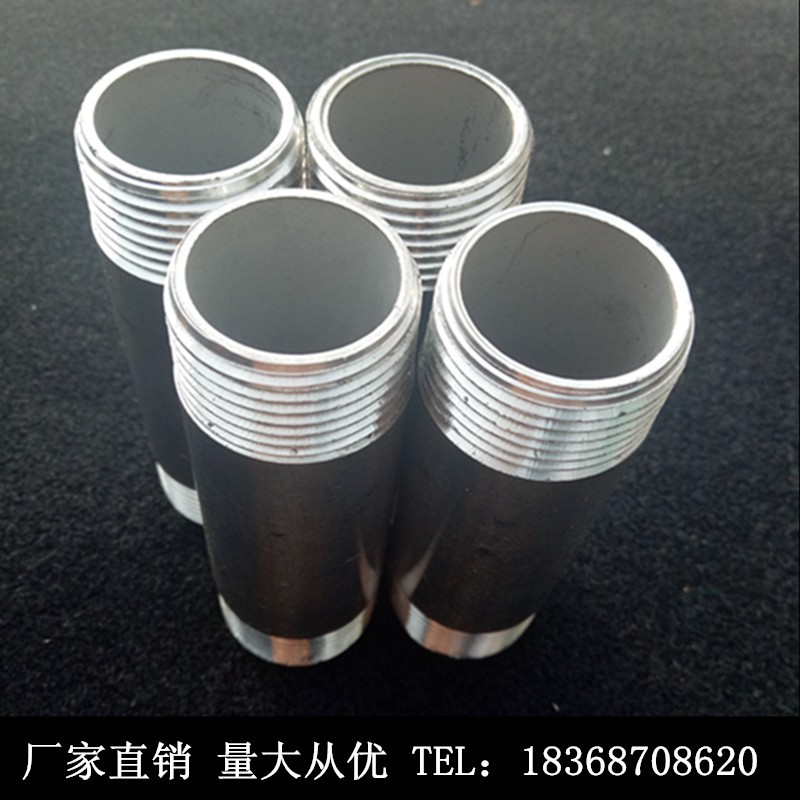 特价304不锈钢双头丝 水管接头 牙头水嘴单牙 单头牙对丝内外螺纹