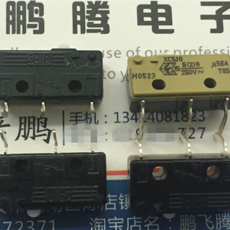 原装德国SAIA burgess XCG10 微动开关3脚 90度弯脚 行程限位开关