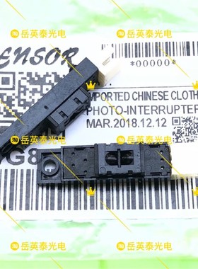 美能达BH223/283/423/363/7828输稿器传感器柯美DF621用感应器PS4