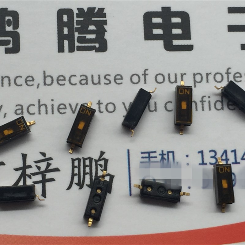 原装进口SOP01-R 微型拨码开关1位 1.27mm 贴片2脚 拨动平拨编码