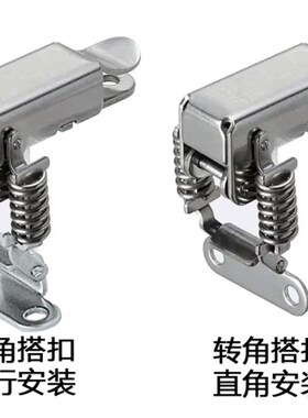 SUS304不锈钢转角搭扣双弹簧直角安装C-1136-A/C-11336-B/PKBSK1