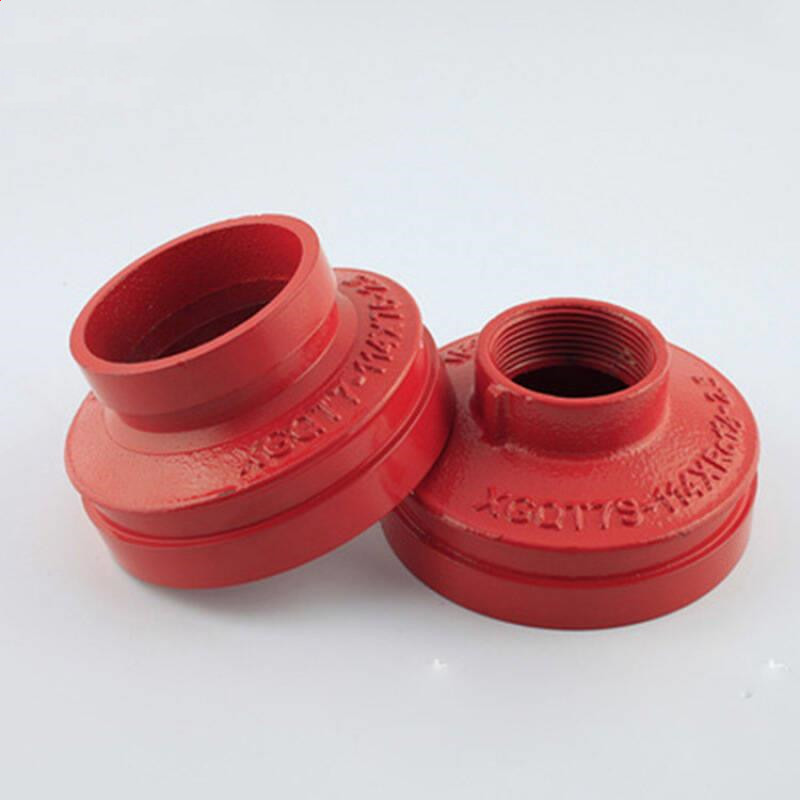 沟槽丝口大小头/钢卡转丝扣异径管/速接变径接头快装消防沟槽丝接