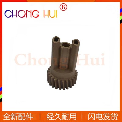 崇辉夏普2621 3121 C3081 C3581 C4081 C5081 C6081定影驱动齿轮