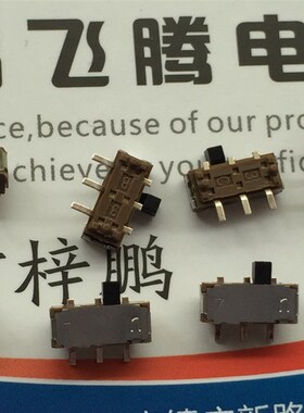 进口日本ALPS SSSS211603 贴片拨动开关3脚2档 微型侧拨滑动行程