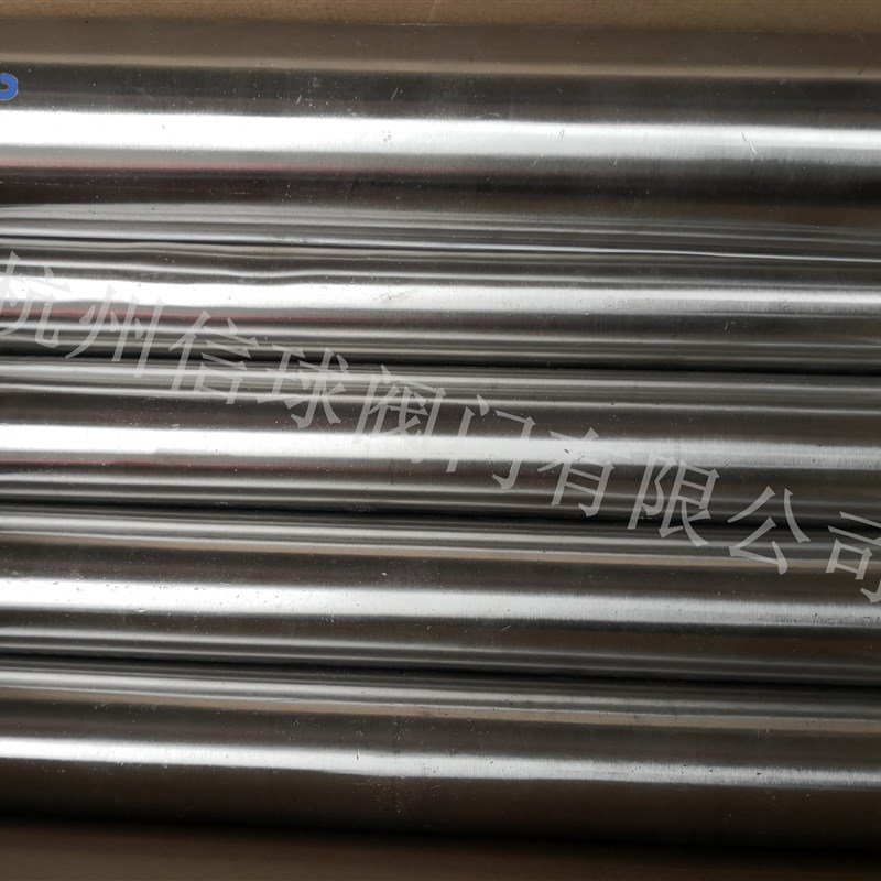 不锈钢201/304/316延长管加长管单双丝螺纹管L400mm/G/NPT/ZG公制