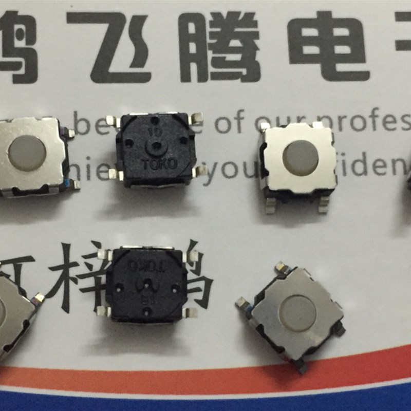 进口日本TOKO 防水尘轻触开关6*6*3.1 硅胶软头按键微动 贴片4脚