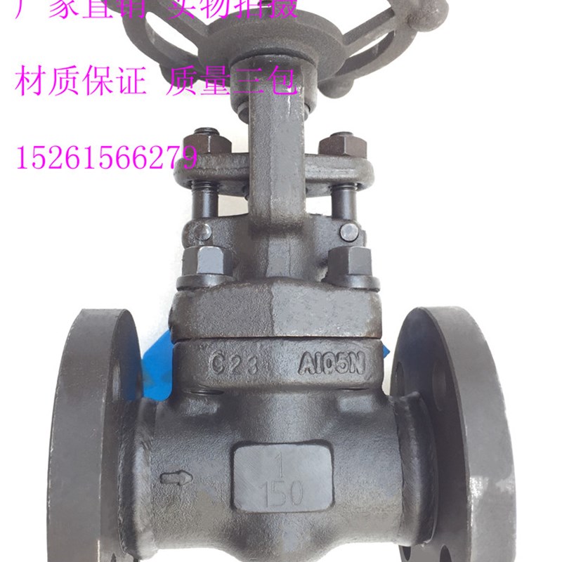 美标截止阀J41H-150/900LB锻钢A105法兰蒸汽用截止阀DN15-50闸阀