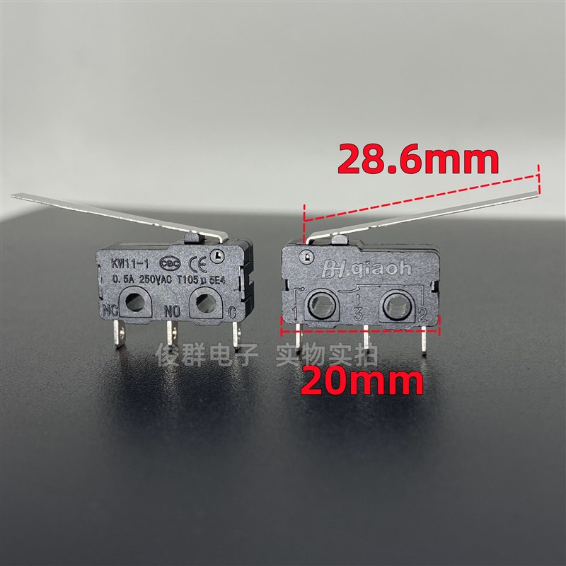 BH侨亨QIAOH KW11-1中微动开关0.5A带柄行程限位检测复位轻触按键