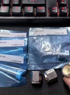 日本富士金Fujikin不锈钢316L原装进口VCR接头超纯净接头EP级UJR