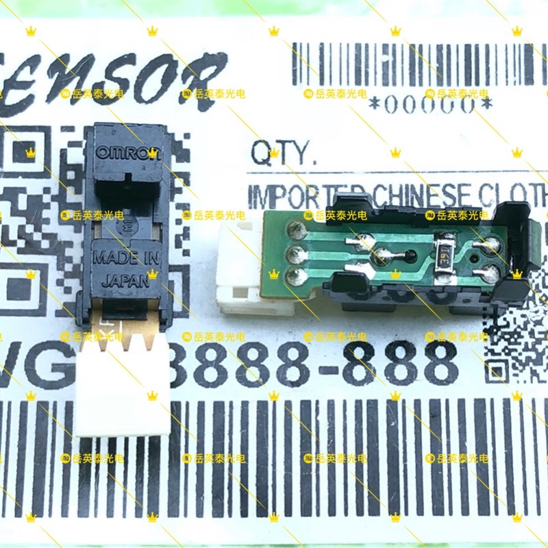 全新现货 基士得耶6302 CP6302C 印筒滚筒传感器感应器