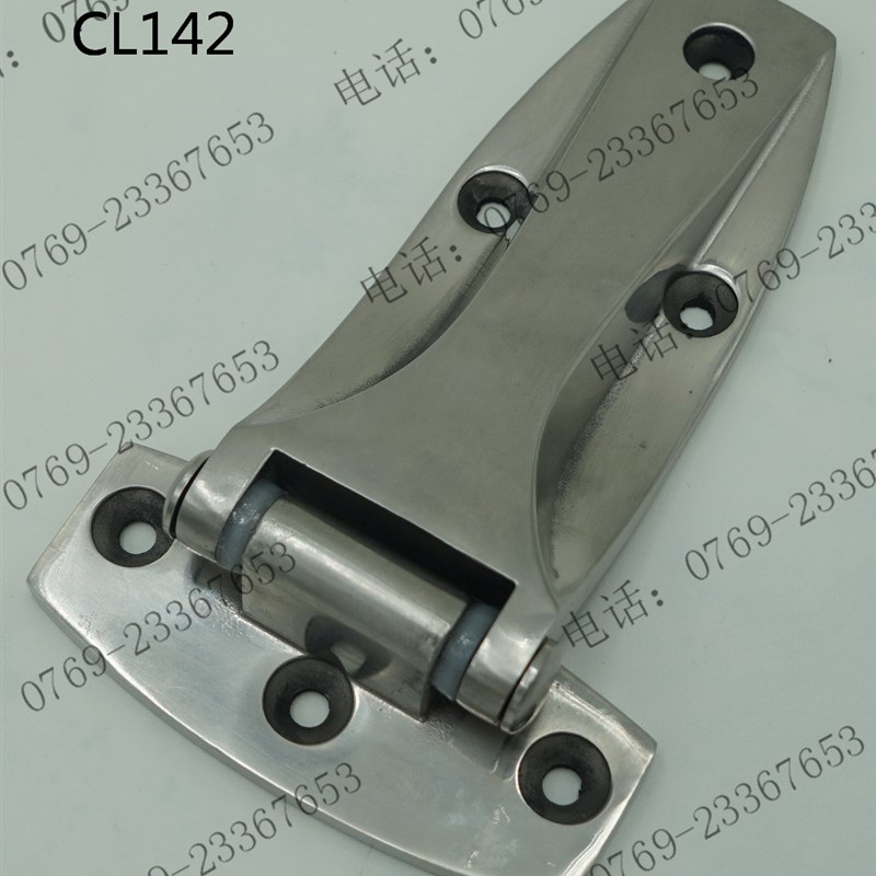 CL142不锈钢精铸铰链