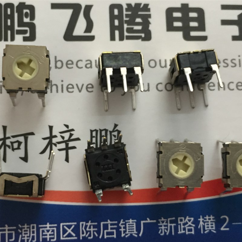 进口法国ITT RTE0300N04 1-3/3位/3档旋转拨码编码开关 直插5脚