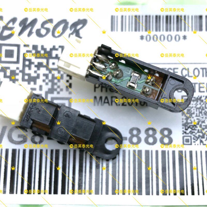 全新现货 理想2560 EV2560C 2560 滚筒进纸对位传感器感应器