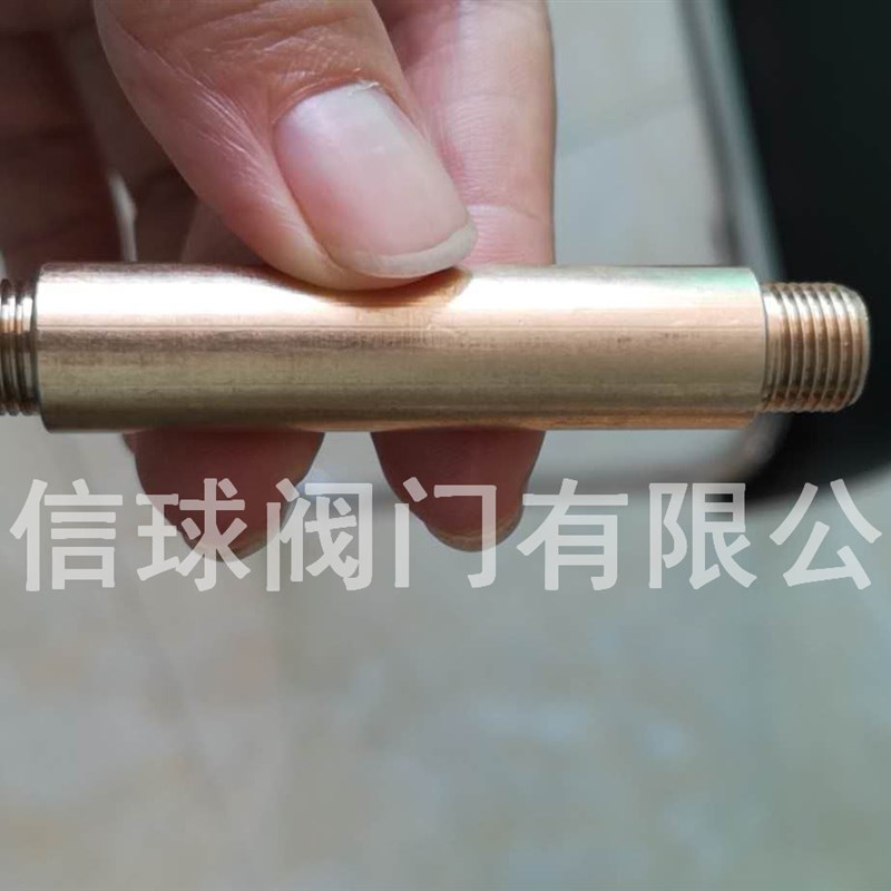 黄铜外丝短管/单头丝/双头丝长度厚度订做L70/80/100/125/150/200