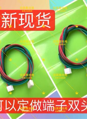 正品 夏普AR-4821 3020 3818 2821 2018 5520 光电传感器 71A1-18