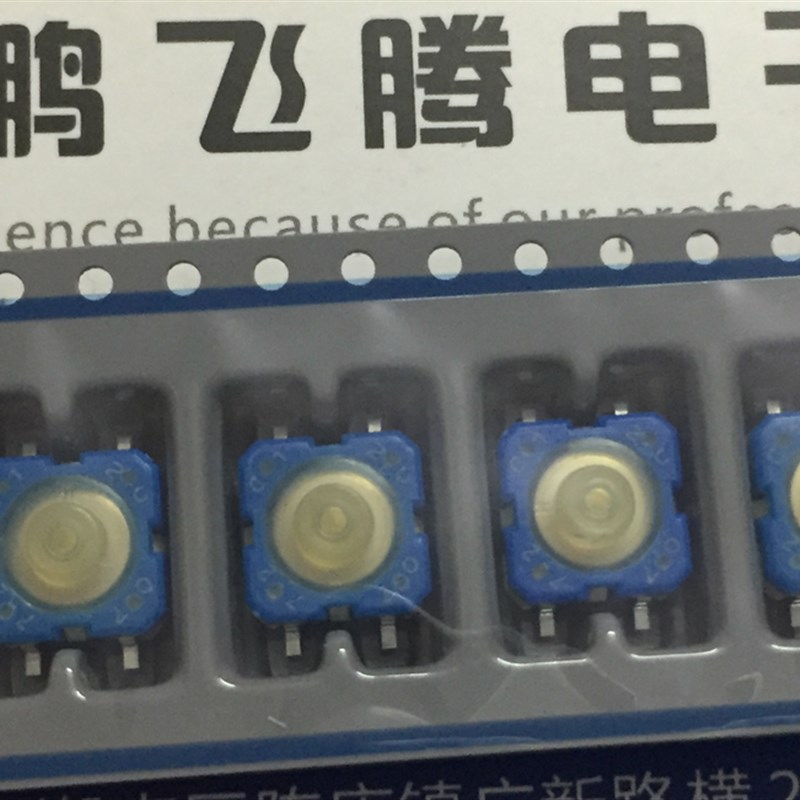 德国RAFI 1.14.100.503/0000 海德堡印刷机键盘轻触按键开关 贴片
