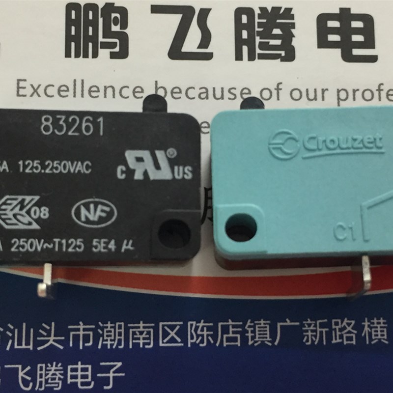 法国高诺斯Crouzet 83261大电流行程复位按压微动开关 弯脚16A