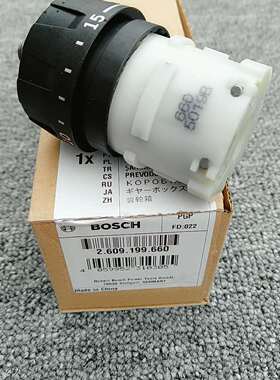 2609199660齿轮箱TSR1080-2-LI/GSR108-LI