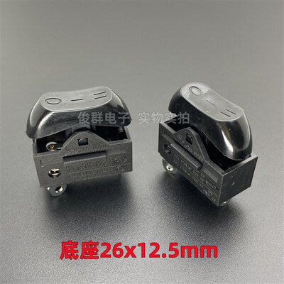 进口ZGCY XW-603D船型电源开关3脚3档10A吹风筒电吹风机按钮按键