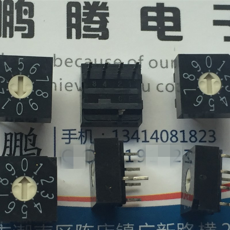 原装日本MKK SRT-10 0-9/10位 旋转拨码编码开关 正码 4:1脚位