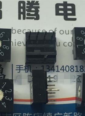 原装日本MKK SRT-10 0-9/10位 旋转拨码编码开关 正码 4:1脚位