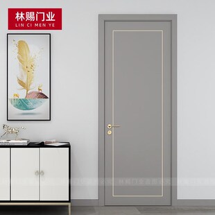 木门室内门灰色轻奢现代实木复合烤套装 门隔音门房间门卧室门漆门