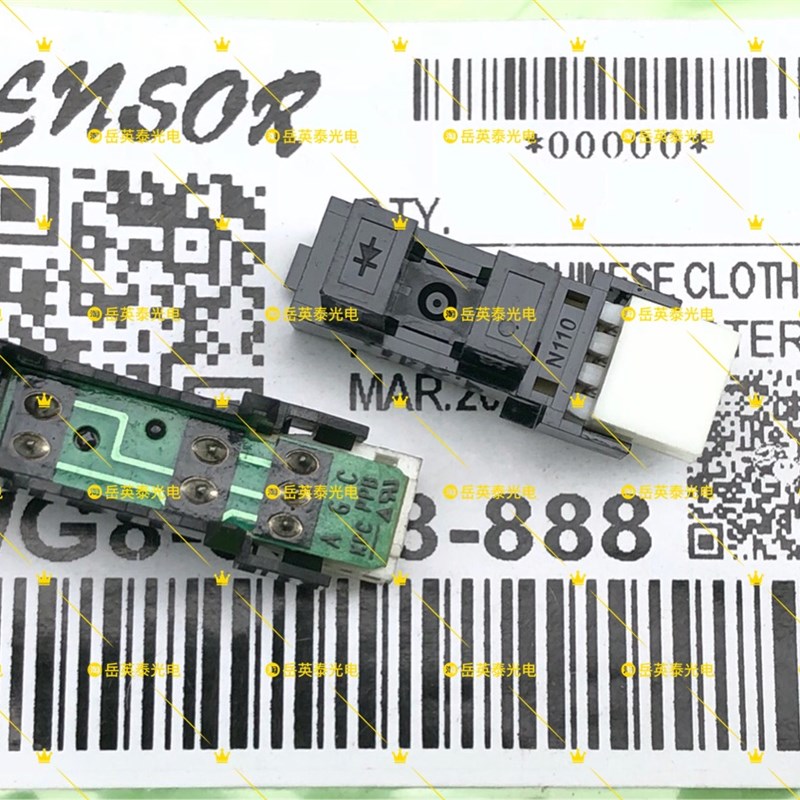 京瓷 FS-3040/3140/1025MFP/C2026/C2126/DP-110/1120定影传感器