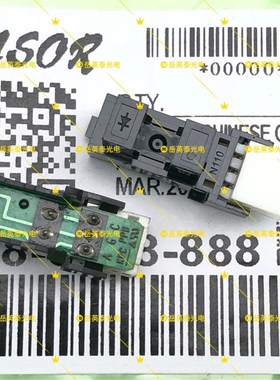 京瓷 FS-3040/3140/1025MFP/C2026/C2126/DP-110/1120定影传感器
